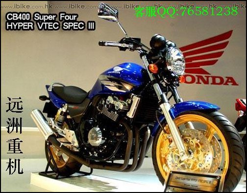 供应本田CB400 VTEC III 摩托车 